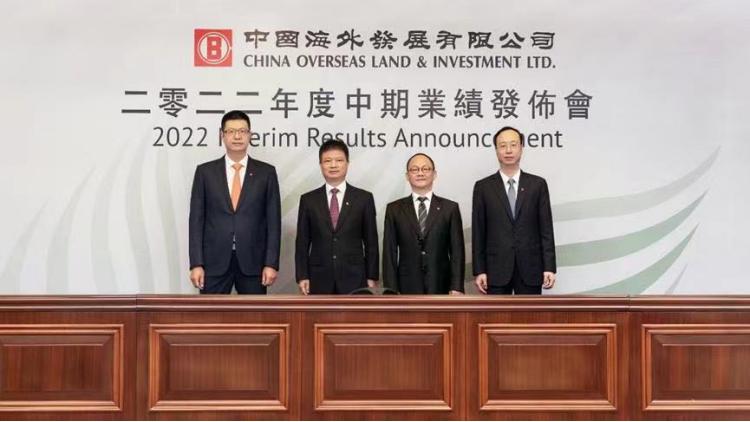 2019中海地产,对中海地产的认识