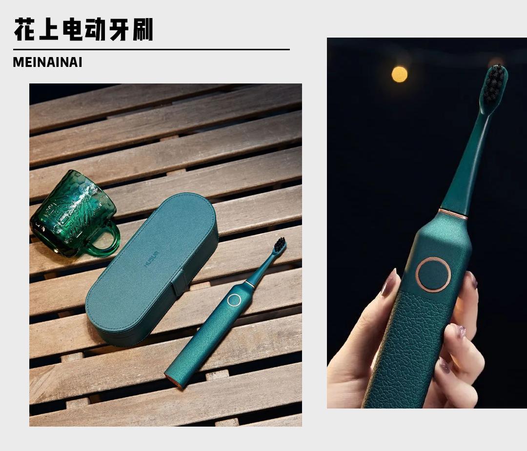 七夕直男扎心礼物,给男友的七夕礼物实用清单