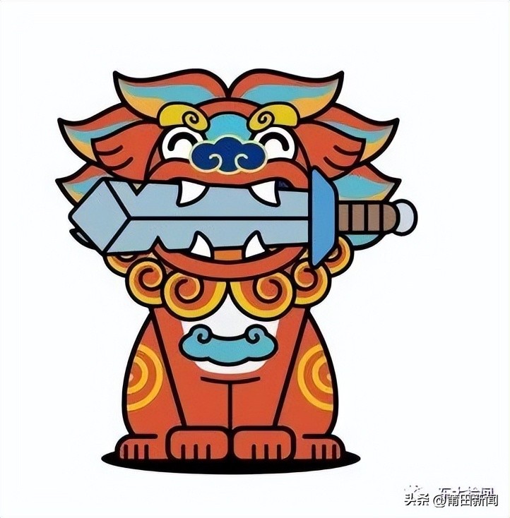 @所有人，这个村邀请你来“番喜”一下