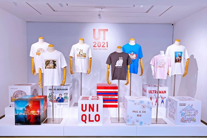 优衣库ut的劣势,优衣库ut系列服装哪方面存在问题