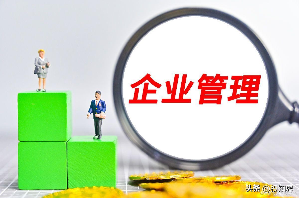 房地产行业税务筹划怎么样,房地产行业税务筹划什么流程