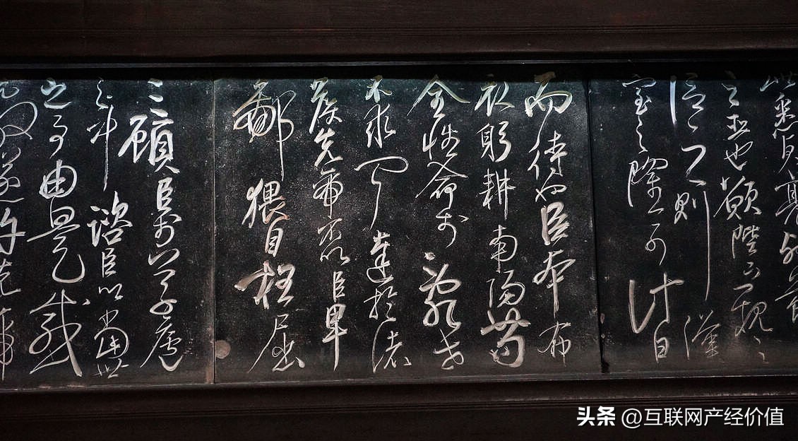 9000亿市值缩成2000亿，六脉神剑失灵，阿里创业的价值观上哪去了