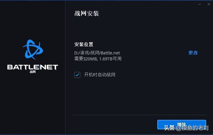 魔兽世界巨龙时代台服周几更新,魔兽世界台服怎么注册账号流程