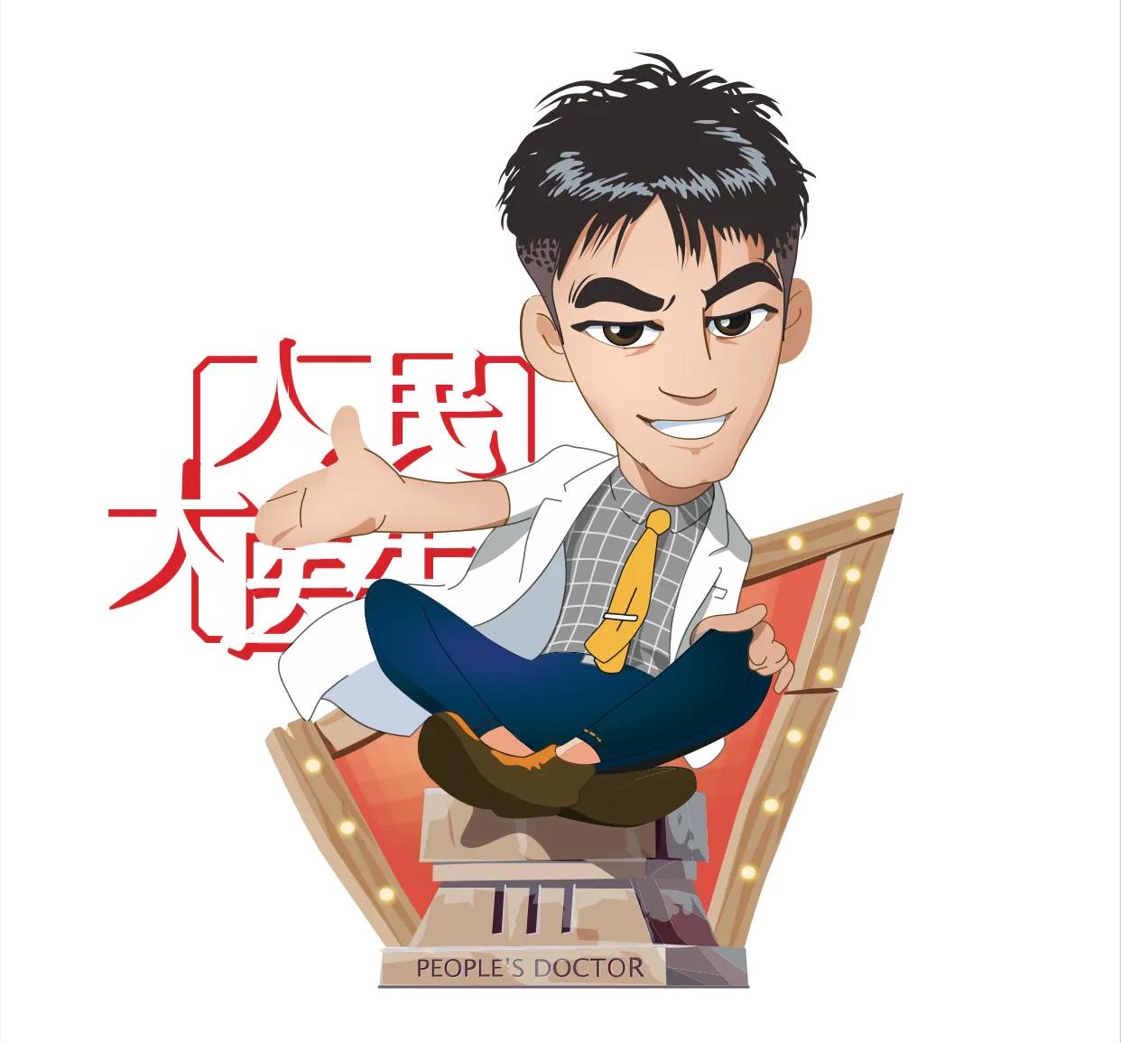 遗传性近视能用阿托品么,高浓度阿托品治近视