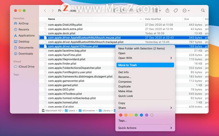 鼠标在mac上不跟手,mac鼠标失灵的解决方法