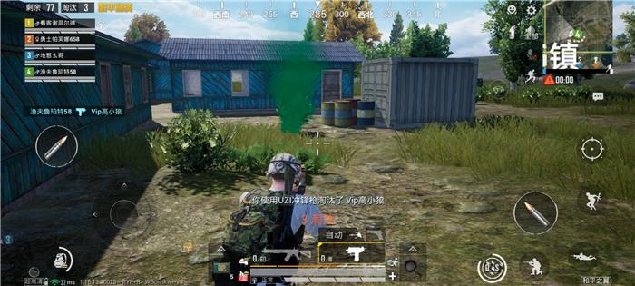 魅族18x是骁龙870吗,魅族18x是小屏旗舰吗