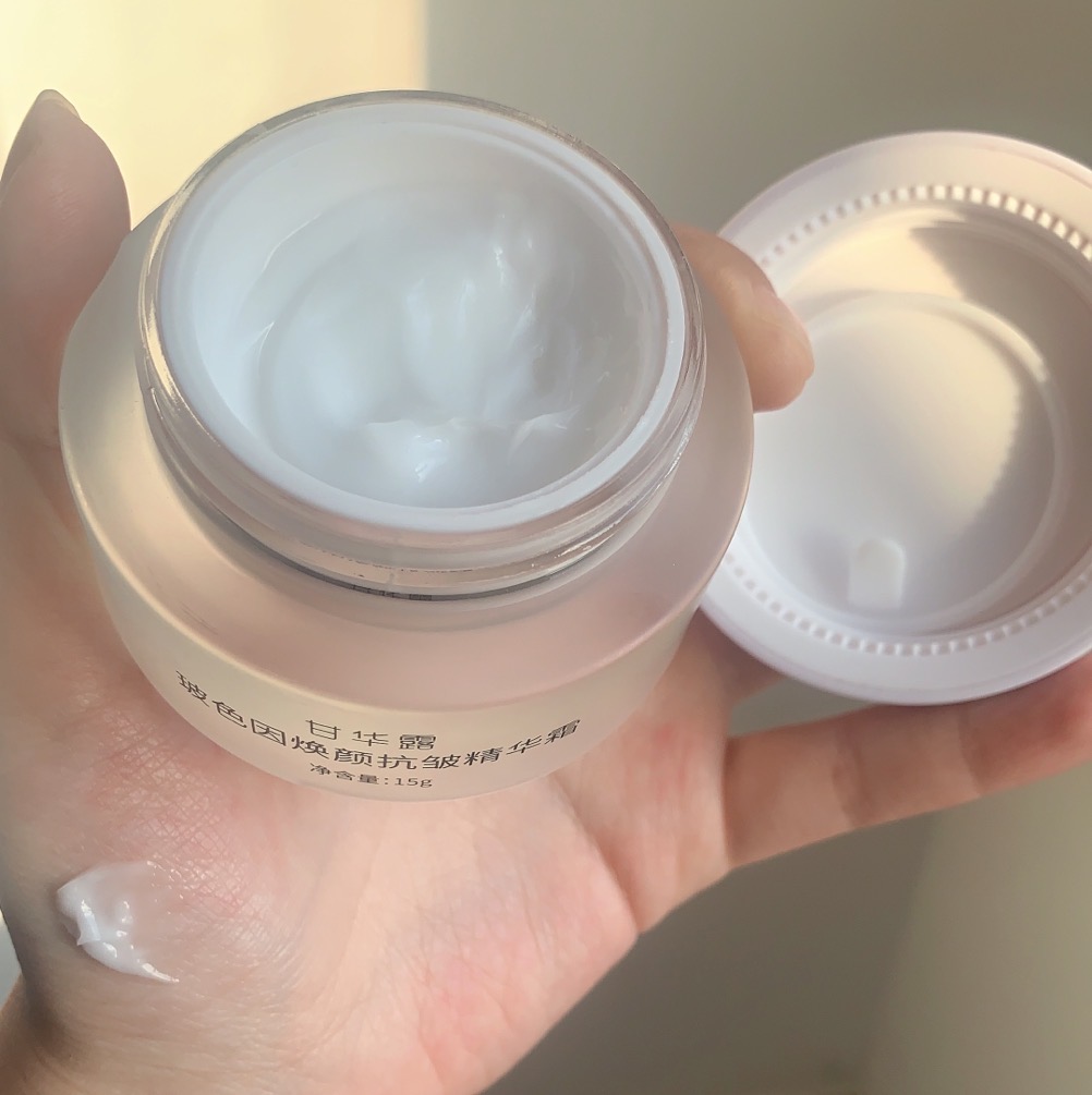 好用的面霜推荐性价比高的百元,好用面霜500以内推荐