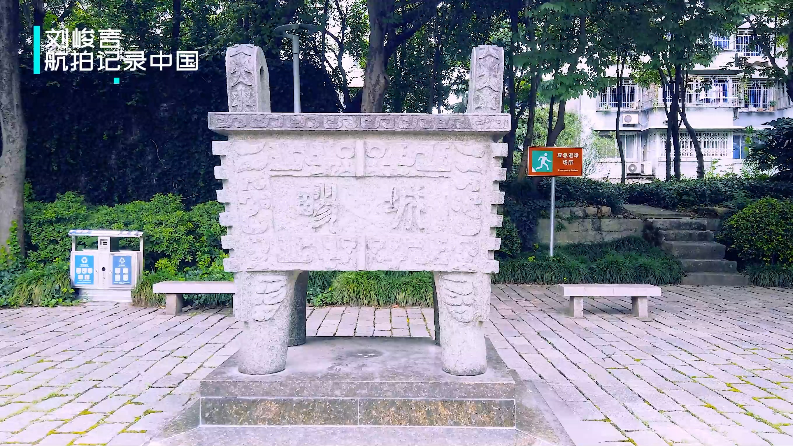 嘉定在上海属于什么样的存在,嘉定在上海是什么档次