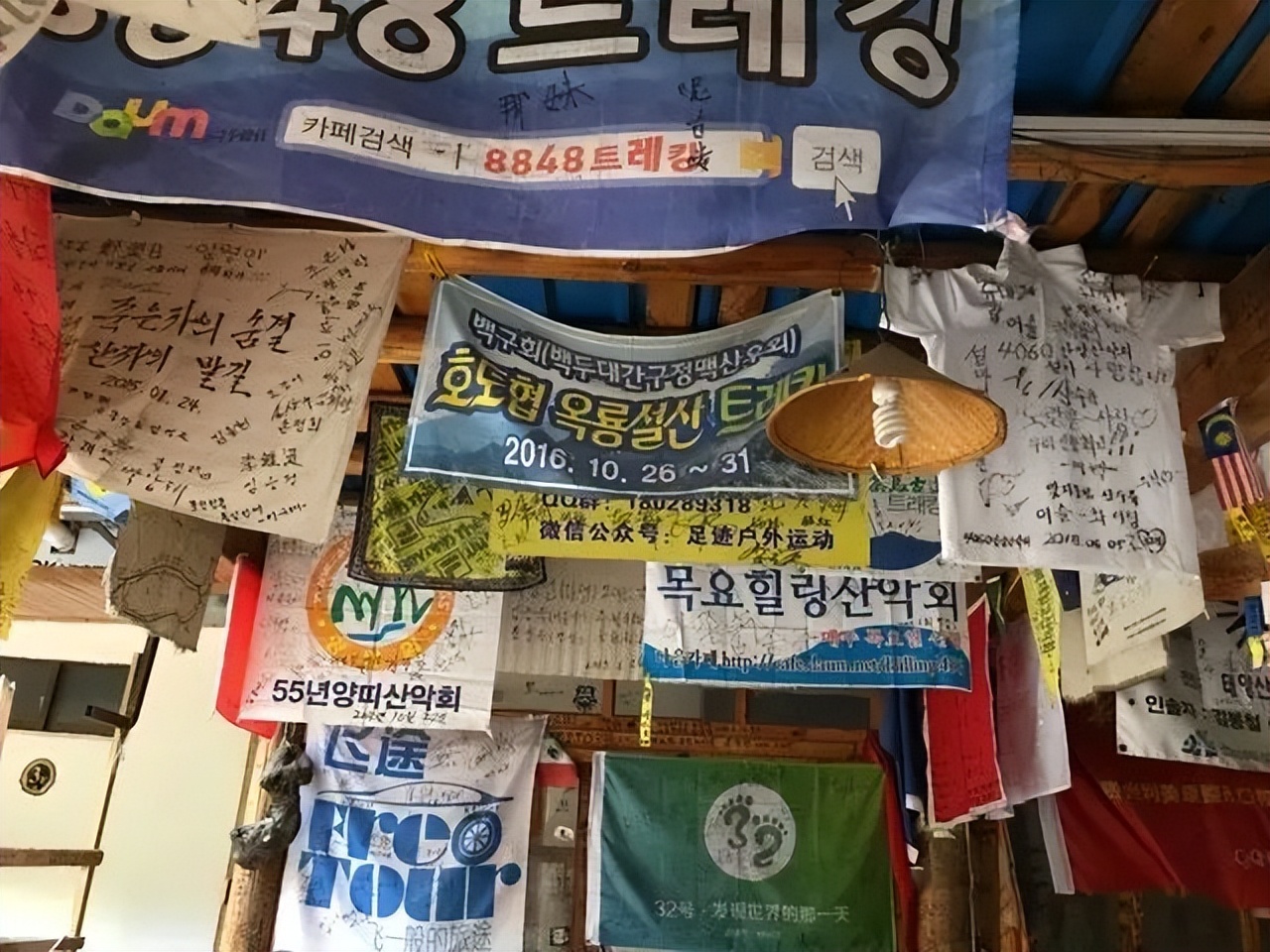 韩国人在云南虎跳峡,韩国人看云南虎跳峡