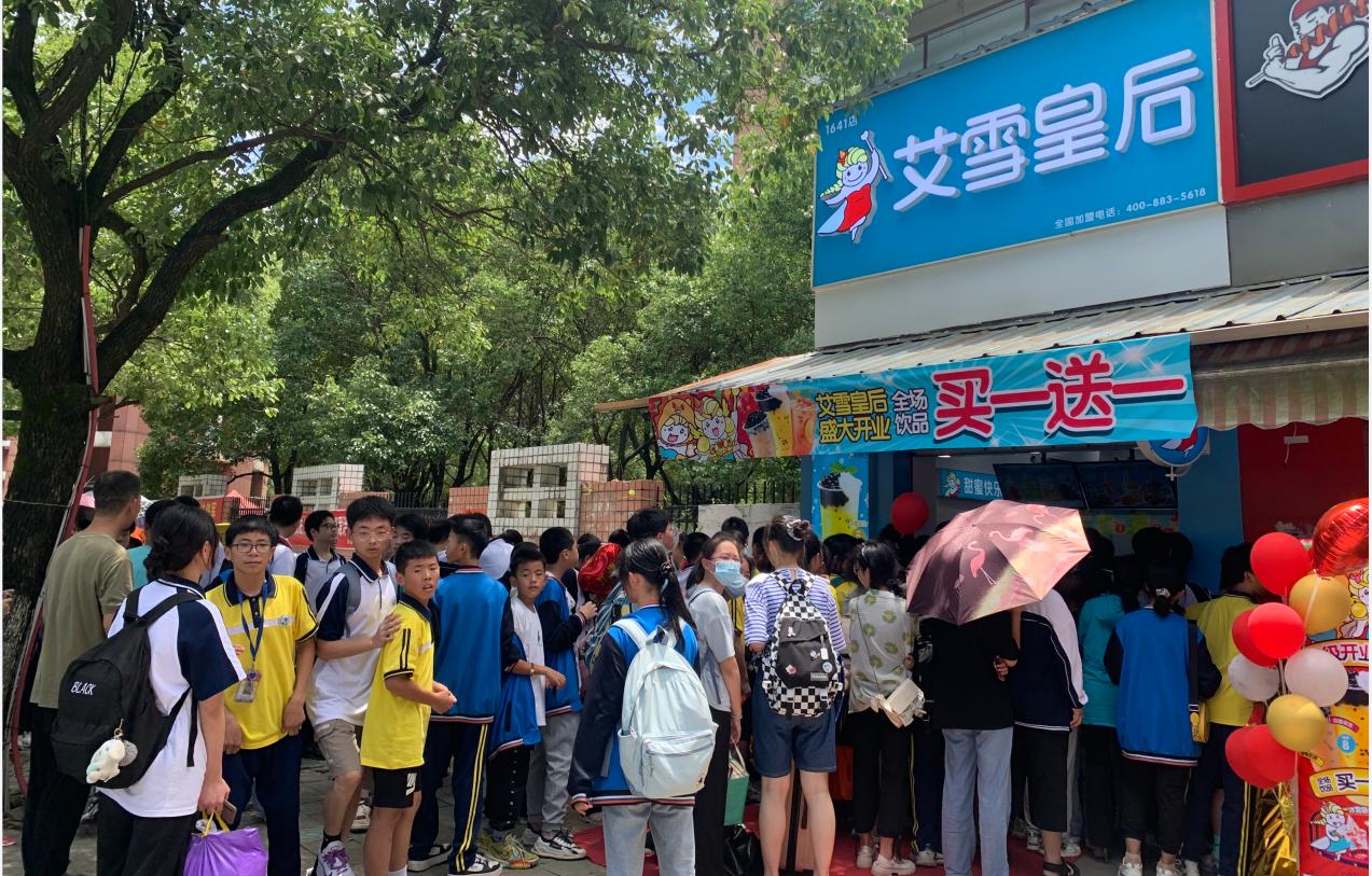 饮品店开店选址注意事项,开饮品店需要注意什么