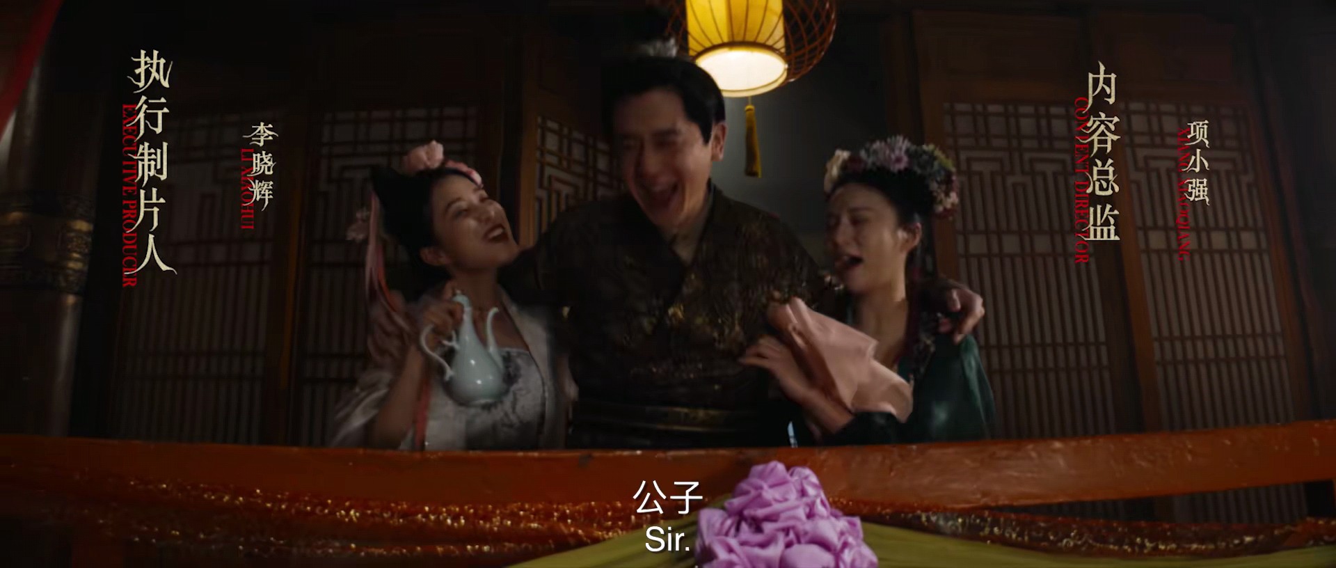 新画皮什么时候上映,最近新出的画皮电影