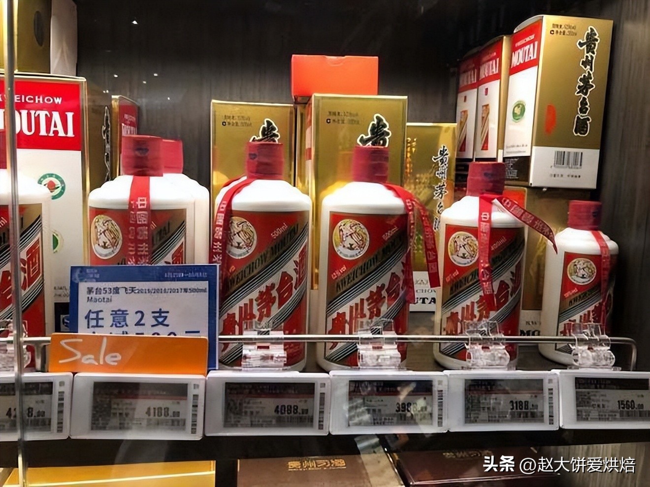 网上买的茅台从哪里发货,茅台镇的酒为何从省外发货