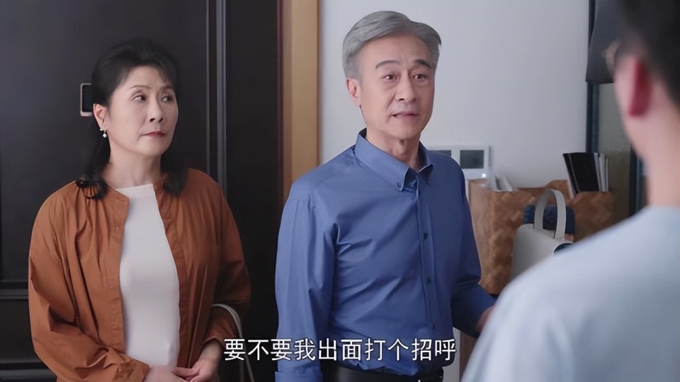 刘芸艰难爱情,刘芸真爱一生