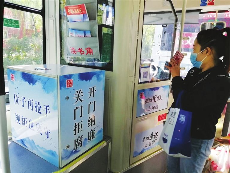 太原公交宣传文化,太原公交素质