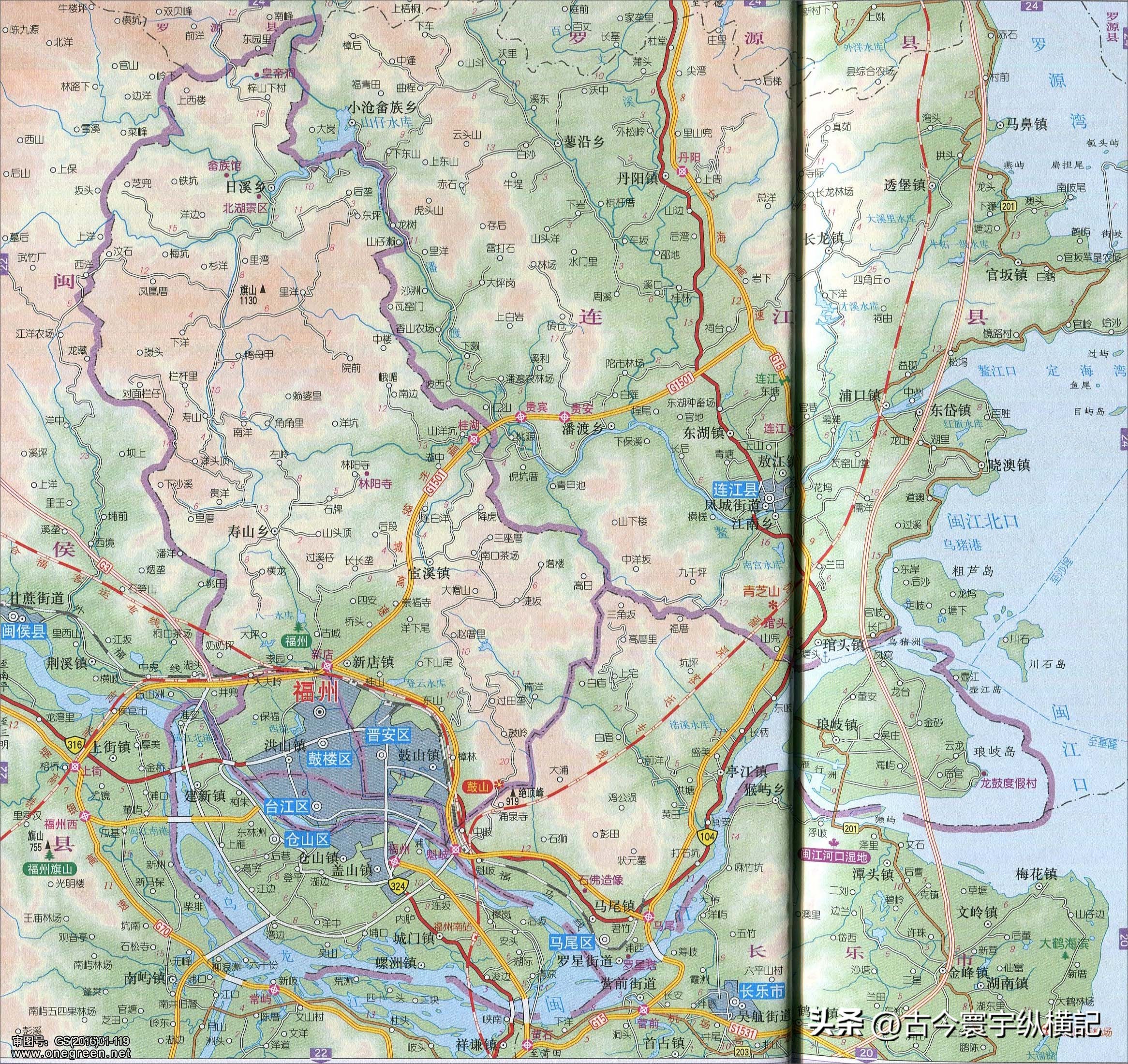 福建省行政区划地图全图,福建省县级行政区划图