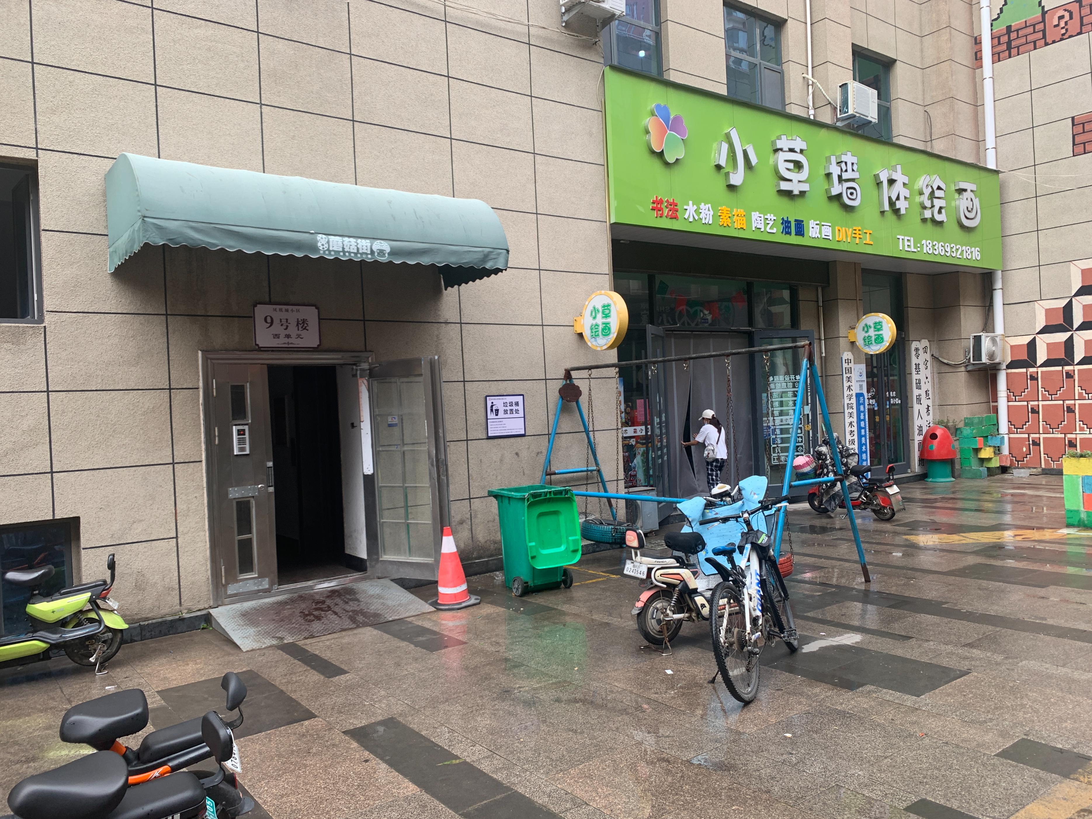 商住一体的房子有哪些利弊,商住一体的小区值得买吗