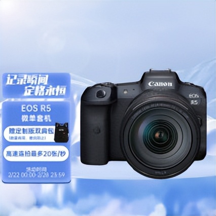 2023佳能单反相机型号排行榜,佳能相机2023年新机及价格