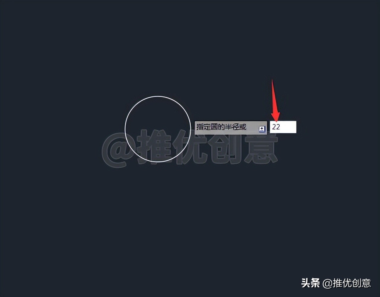 autocad阵列怎样操作,cad高级教程阵列的应用及操作技巧