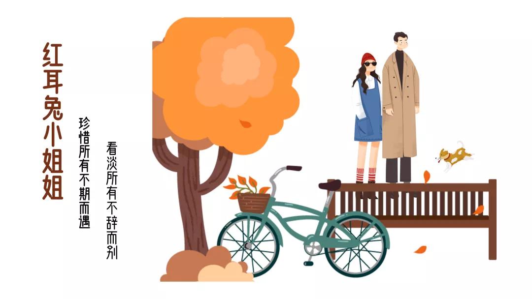 你已经长成了我的骨血，我要拿什么重新开始？