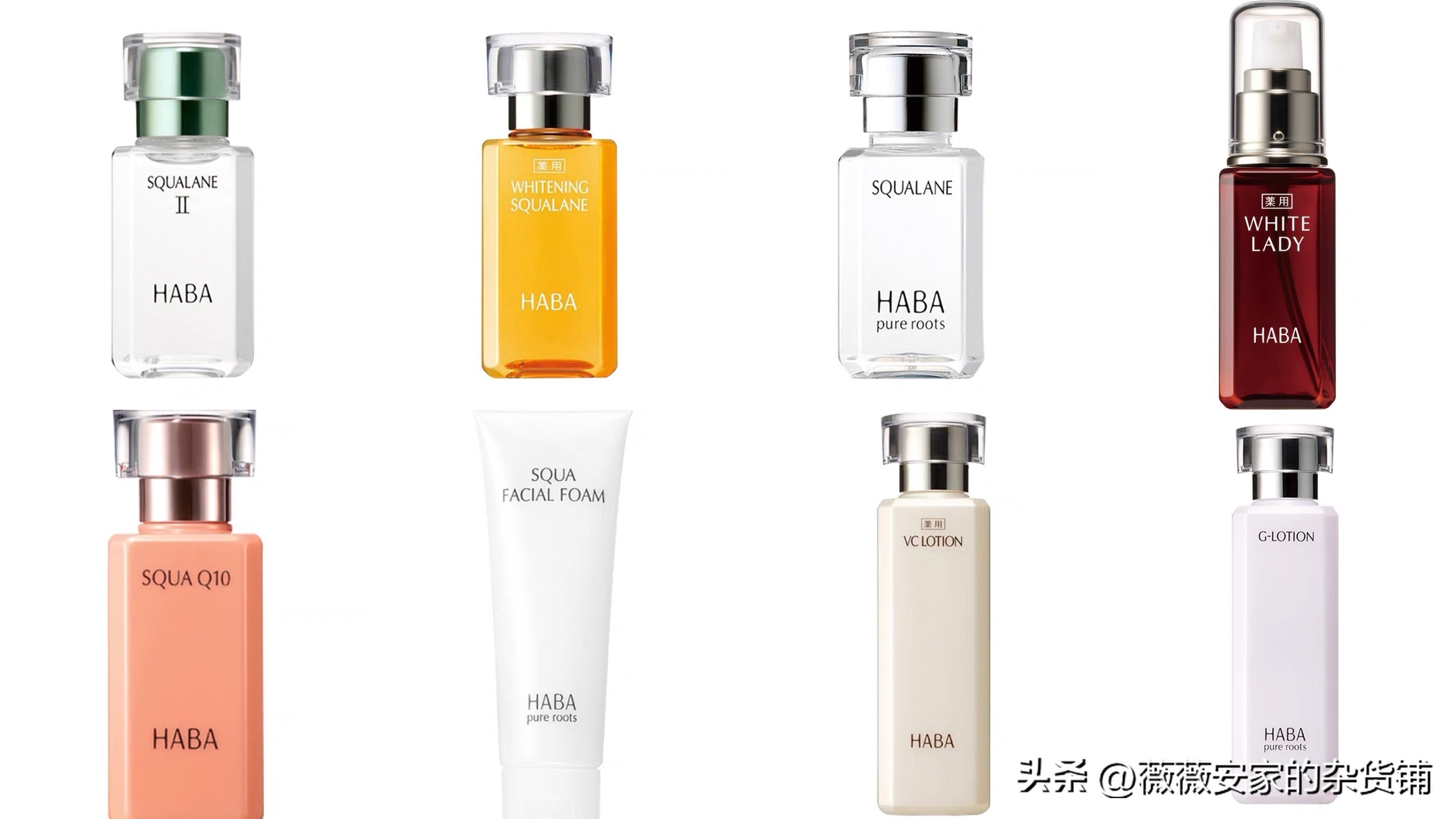 日本最出名的敏感肌护肤,敏感肌护肤品推荐表