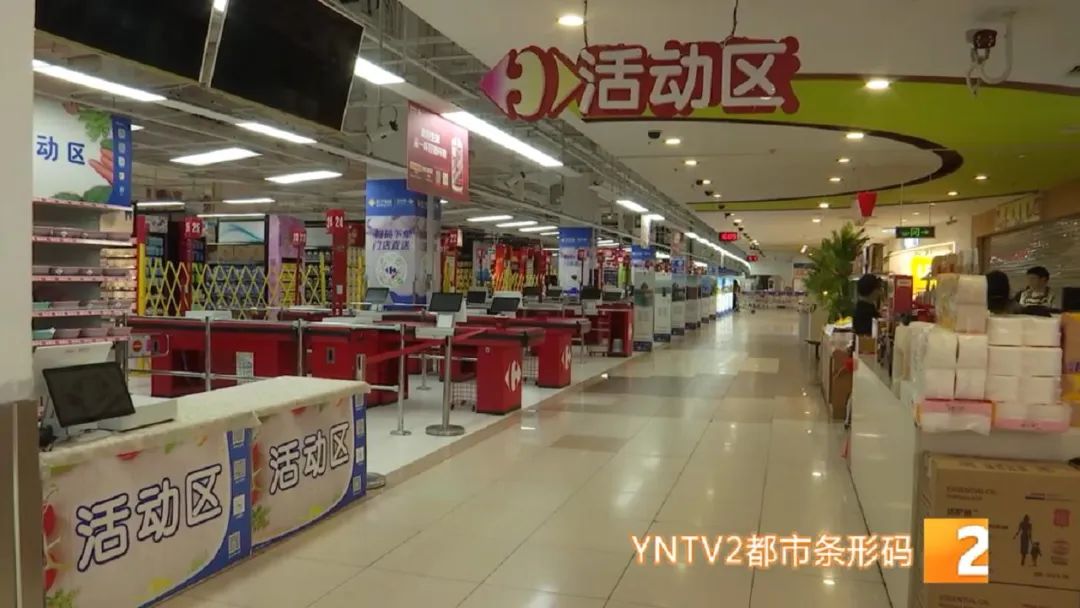 知名超市倒闭,知名超市宣布停业原因有哪些