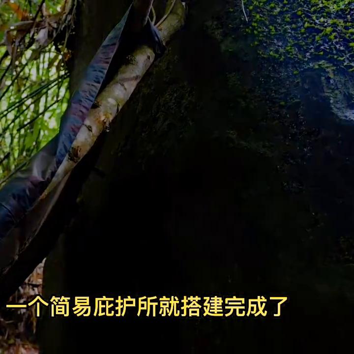 第18集|有没有人告诉你，洗澡这么做有多爽