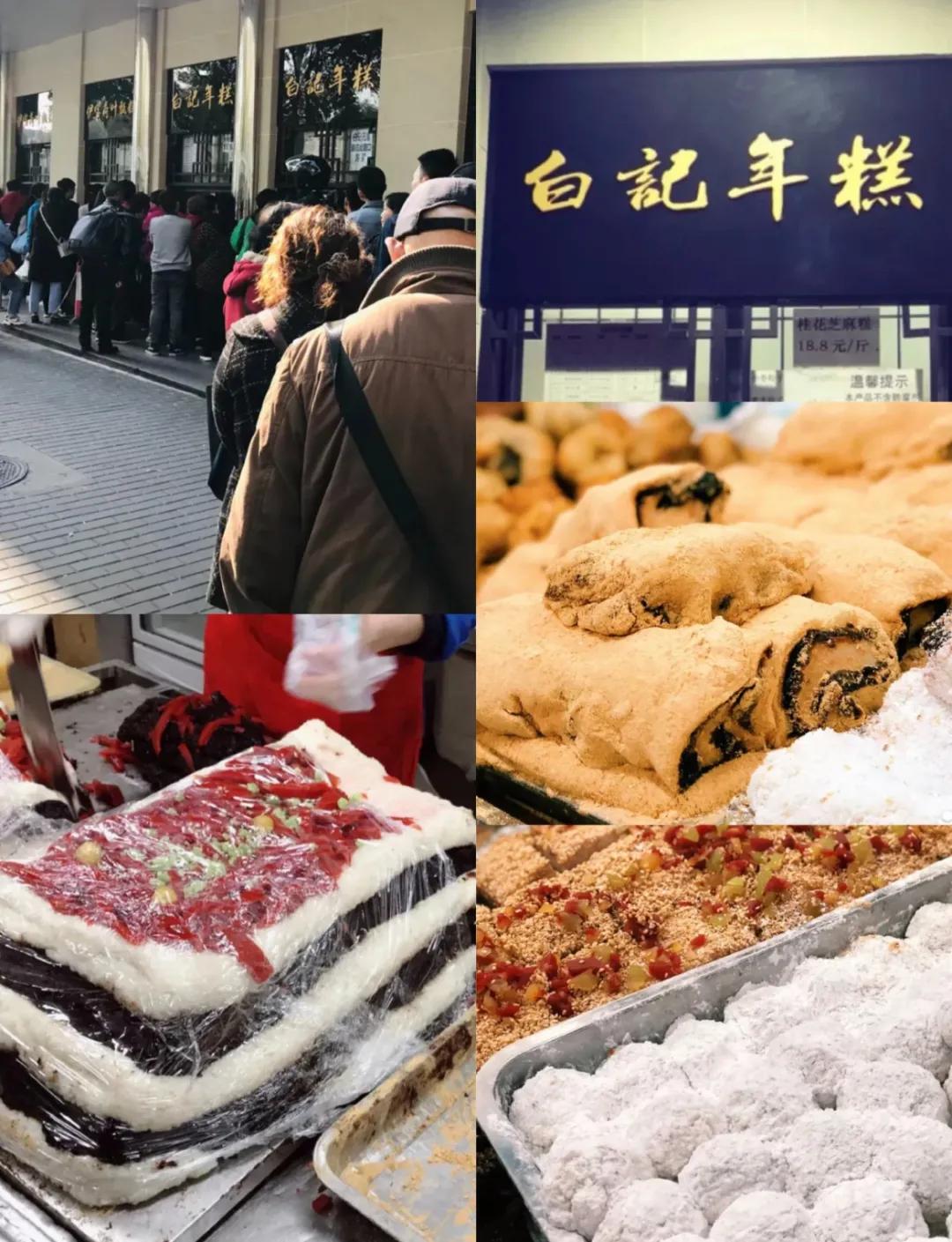 哪里城市过春节最有年味,记忆中的年味儿和过年新模式