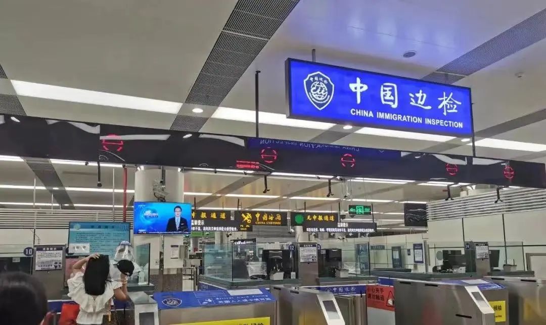 香港往返内地最新隔离政策,香港过关深圳隔离攻略