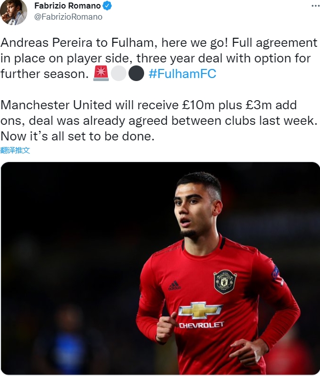 国米签下马科斯了吗,国米最新交易消息卡萨马