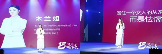 向美成长国画,向美成长