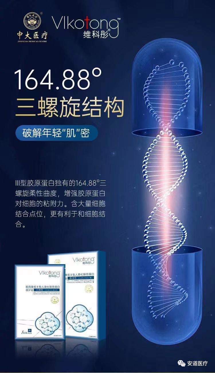 婴幼儿舒缓保湿面膜推荐,超好用的平价婴儿面膜