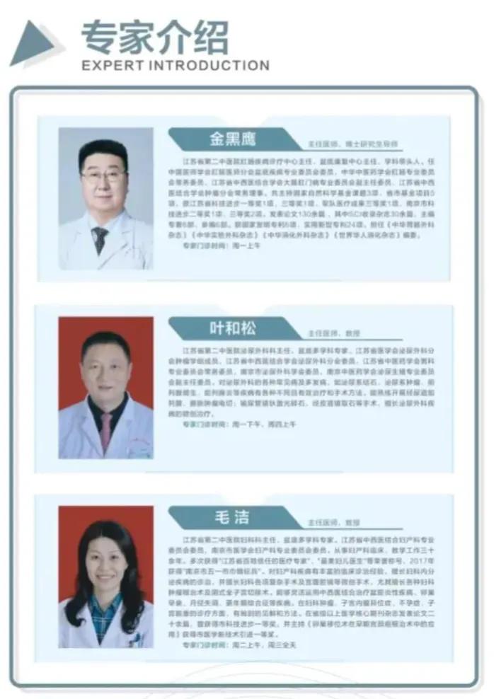 关爱女性健康产后康复优惠活动,关爱宝妈产后恢复