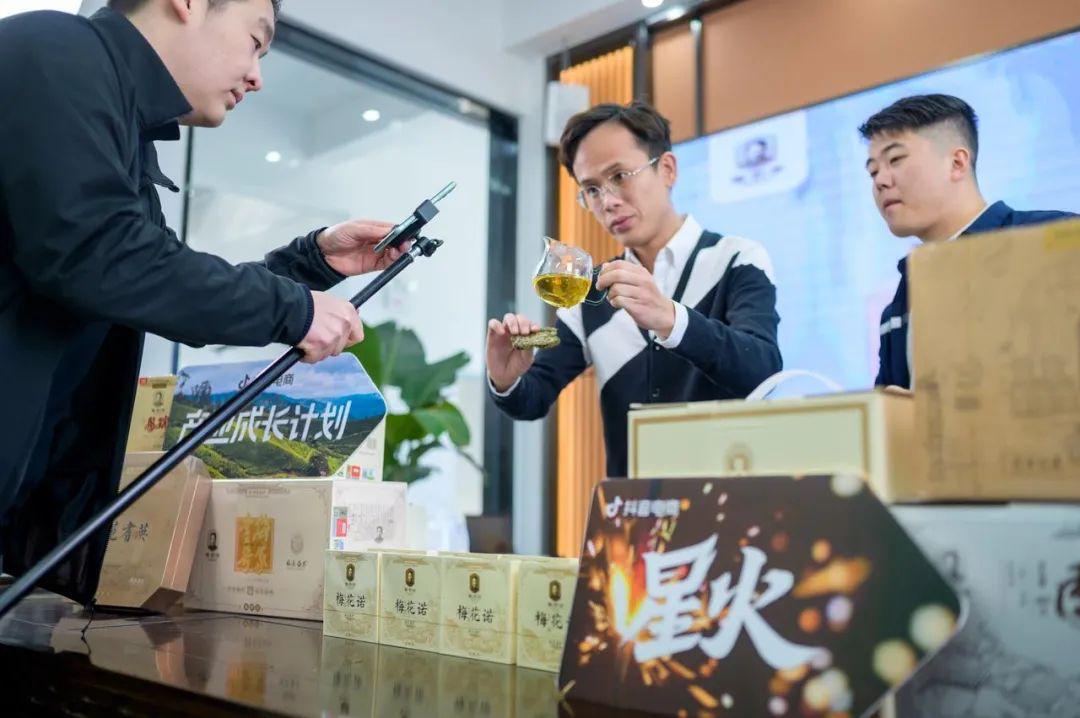 从零开始电商,教你如何从零开始做电商