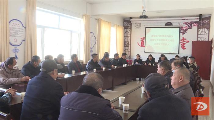 敦煌军人优待证可以用吗,敦煌优待证免费景区