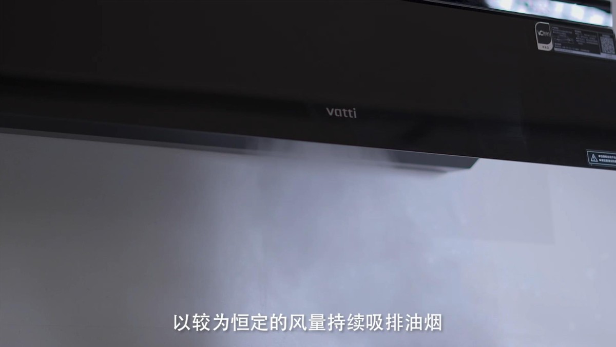 好用易清洗华帝油烟机,华帝烟机哪一款好清洗