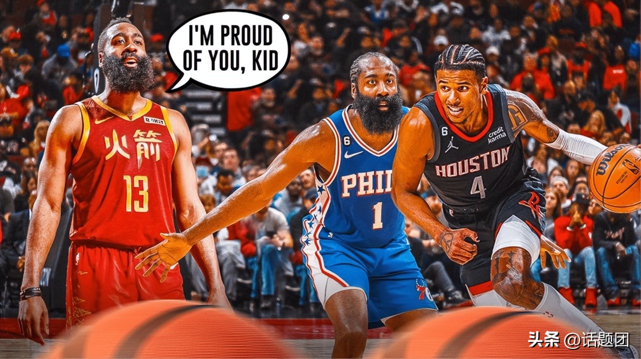 火箭队交易哈登最新消息,火箭交易哈登的后续好消息