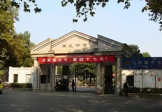 江西最好的十大中学,江西省百年学校