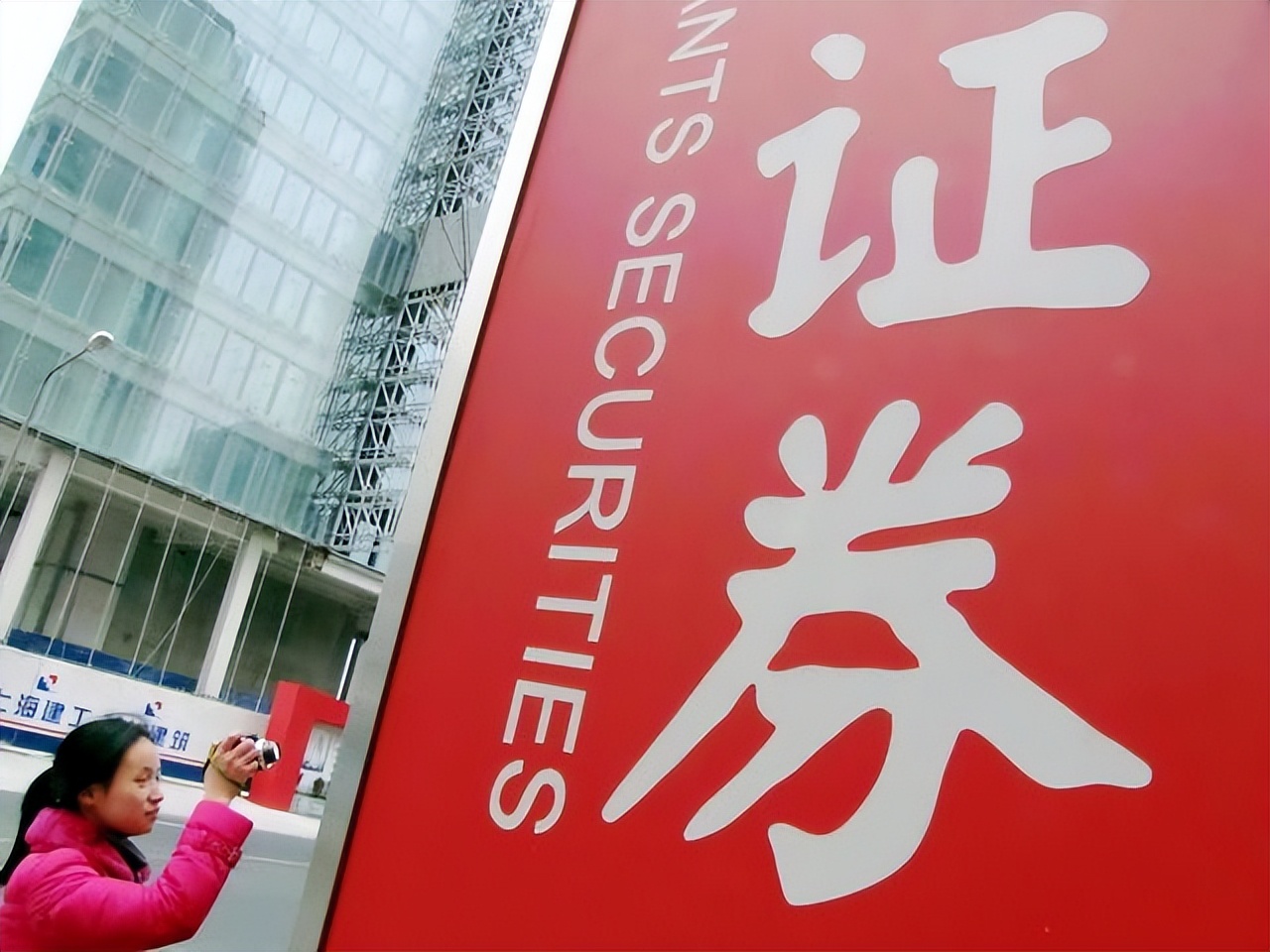 金融风险的度量,金融风险测度工具与方法讲解