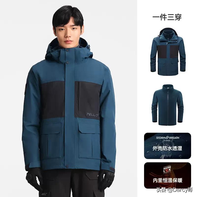 十大冷门高端运动户外品牌,伯希和探路者迪卡侬哪个好