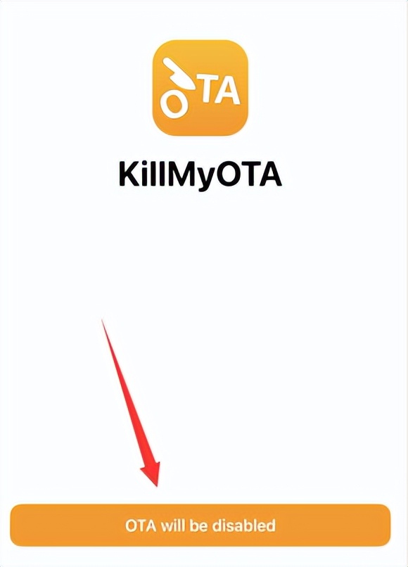 不想升级ios16一招教你屏蔽更新,ios16升级后怎么屏蔽系统更新