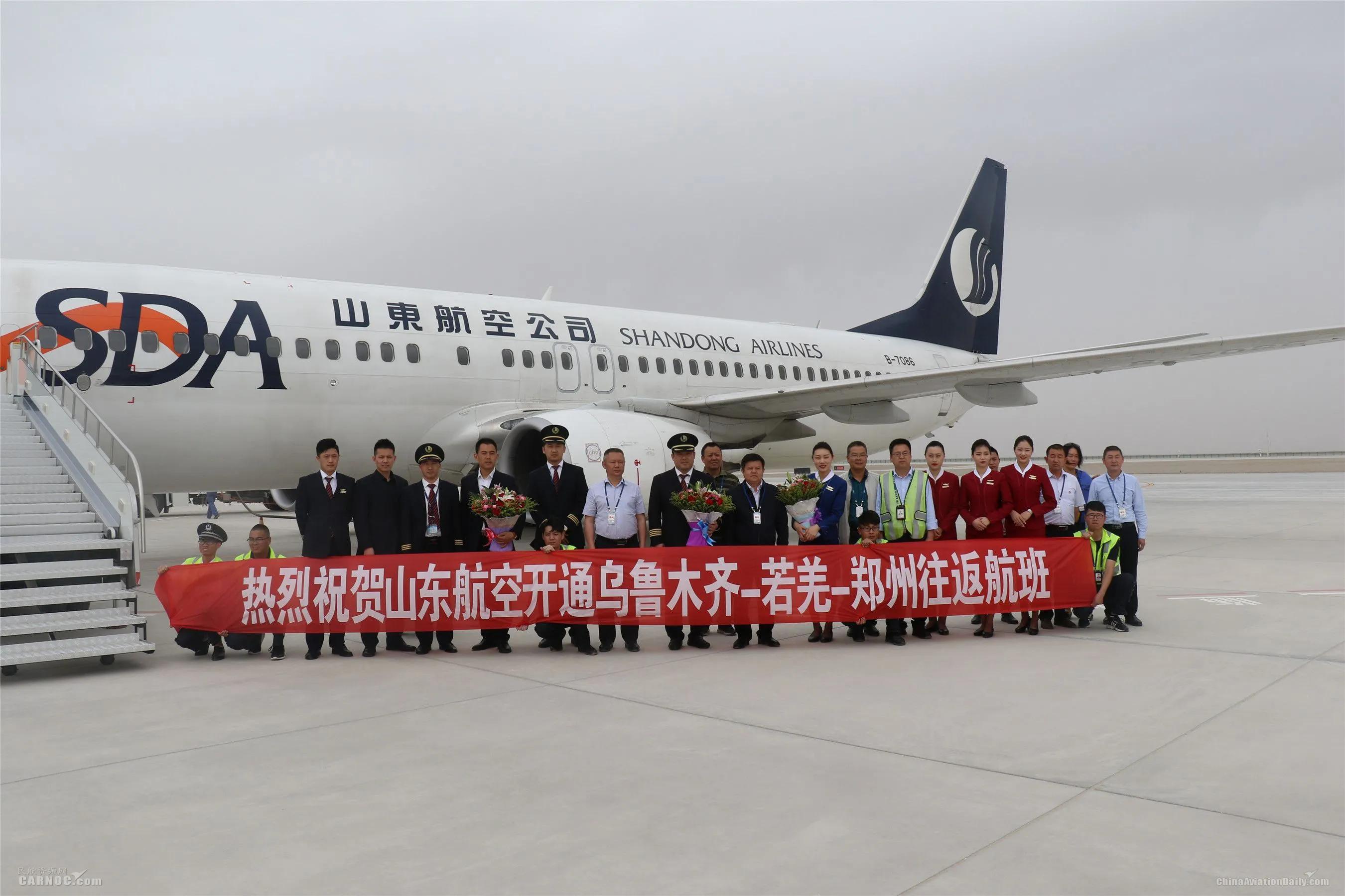 郑州机场到郑州高铁站,郑州机场到高铁站怎么走最快