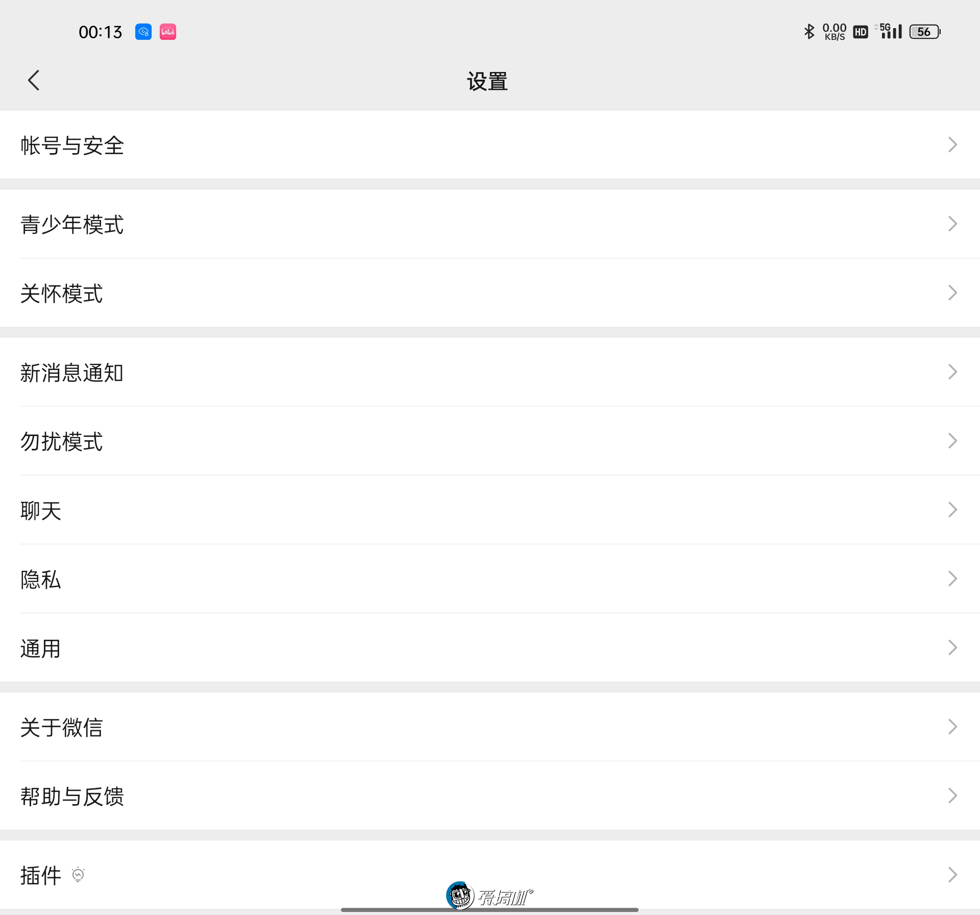 oppofindn折叠旗舰优点与缺点,oppofindn7699