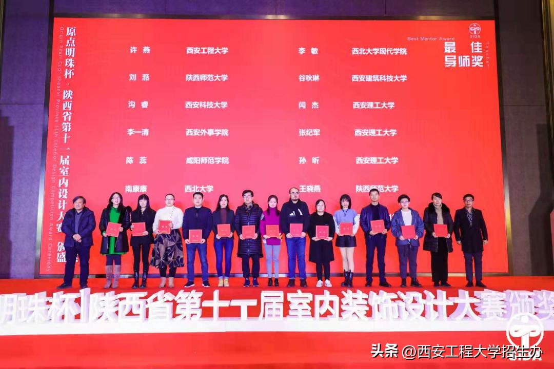 “橙小招”说专业|省级一流专业：环境设计—匠心独具，虚实相生