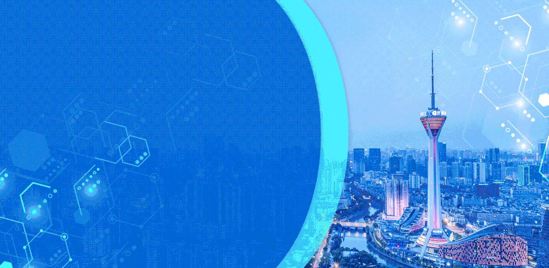 建圈强链聚焦产业,提升产业链协同创新水平