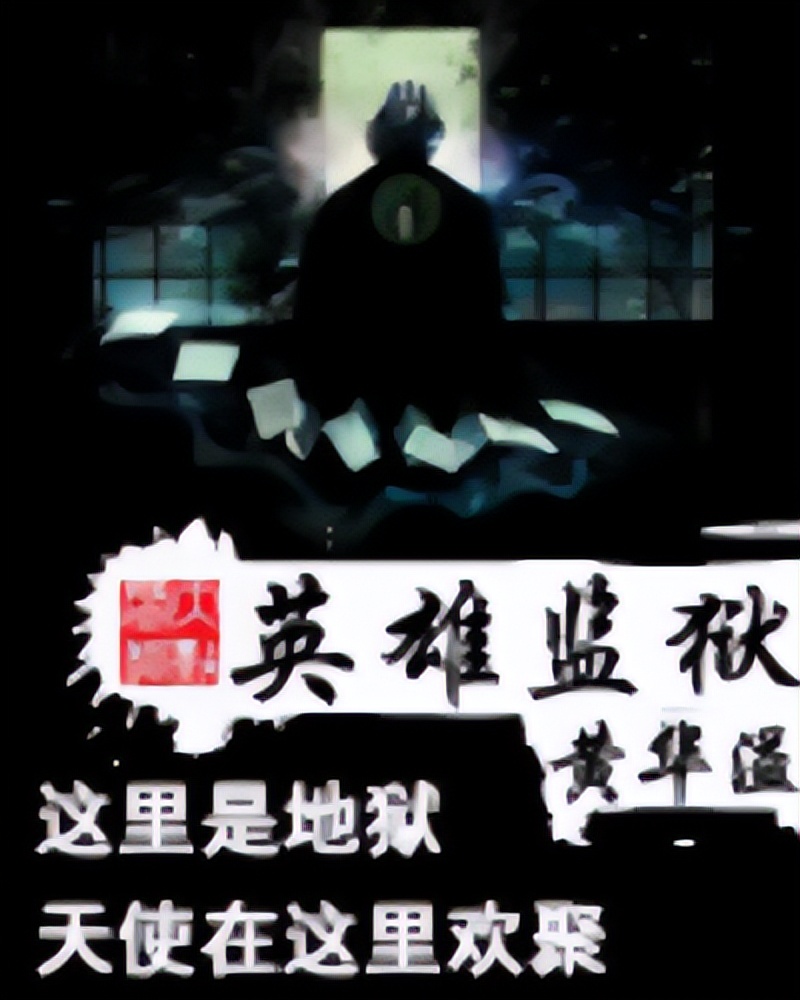 比较优秀的游戏类的小说,三本热血游戏小说