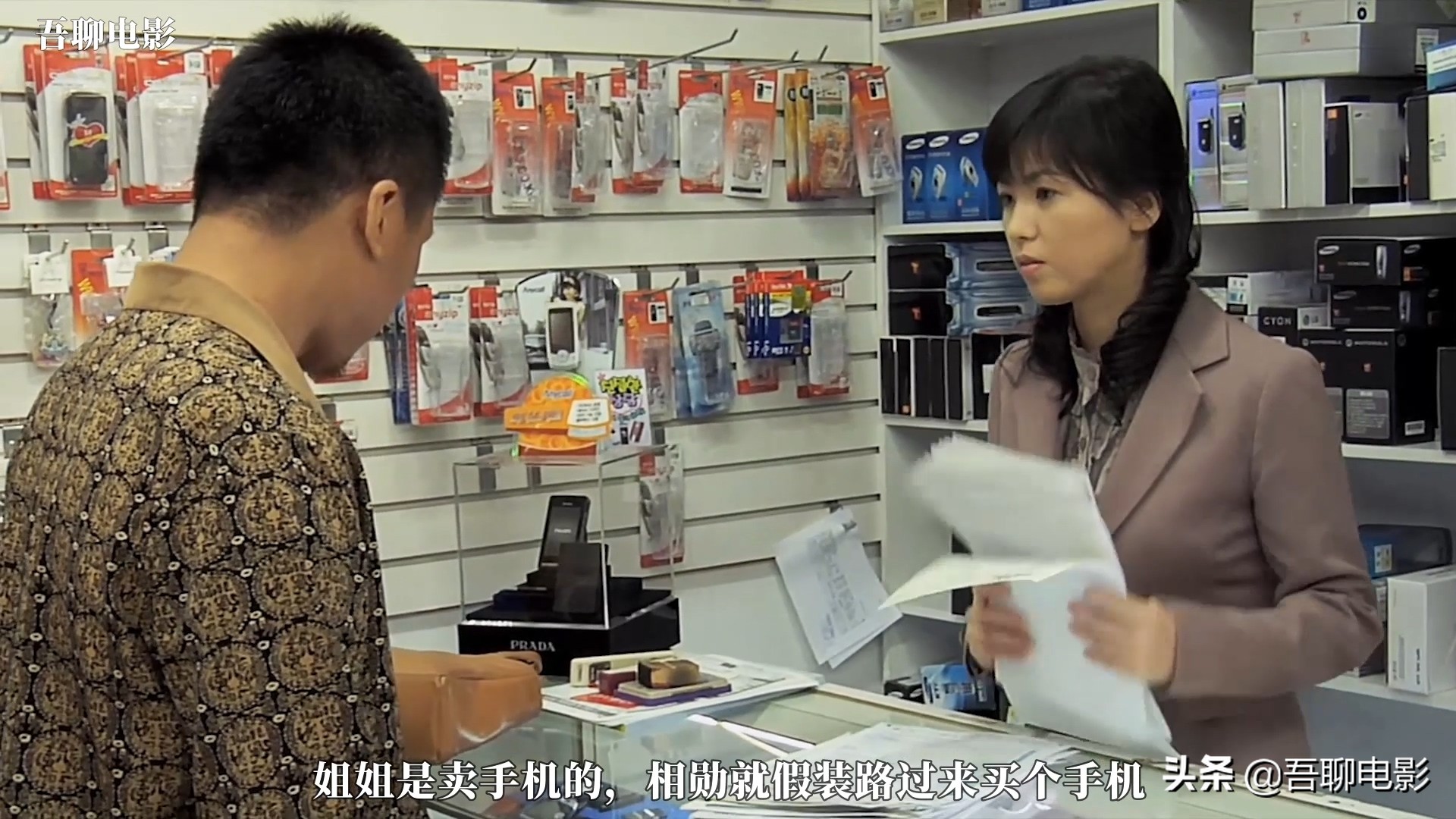 高中女生教混混重新做人，韩国剧情片《绿头苍蝇》，看完手痒痒