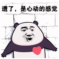 礼物随便挑！只需要动动手指，就能“免费”领回家？