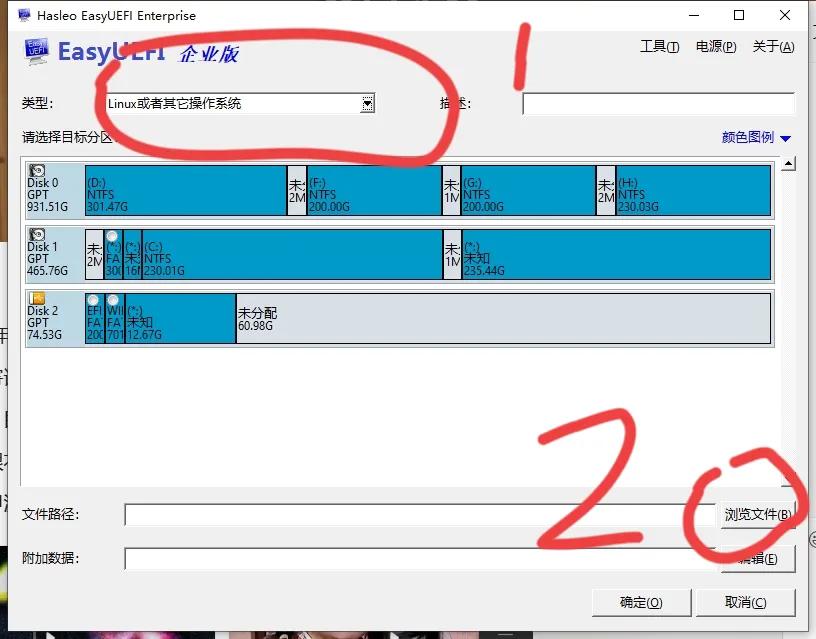 mac笔记本黑苹果怎么装,13代笔记本装黑苹果系统