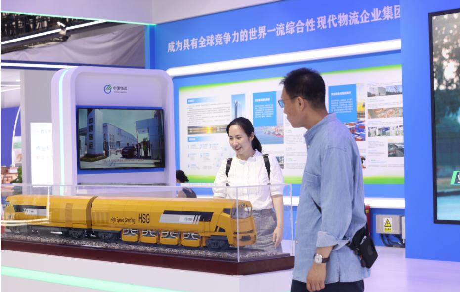 物流江湖｜第九九〇回主任调研中国诚通省长感谢中交集团