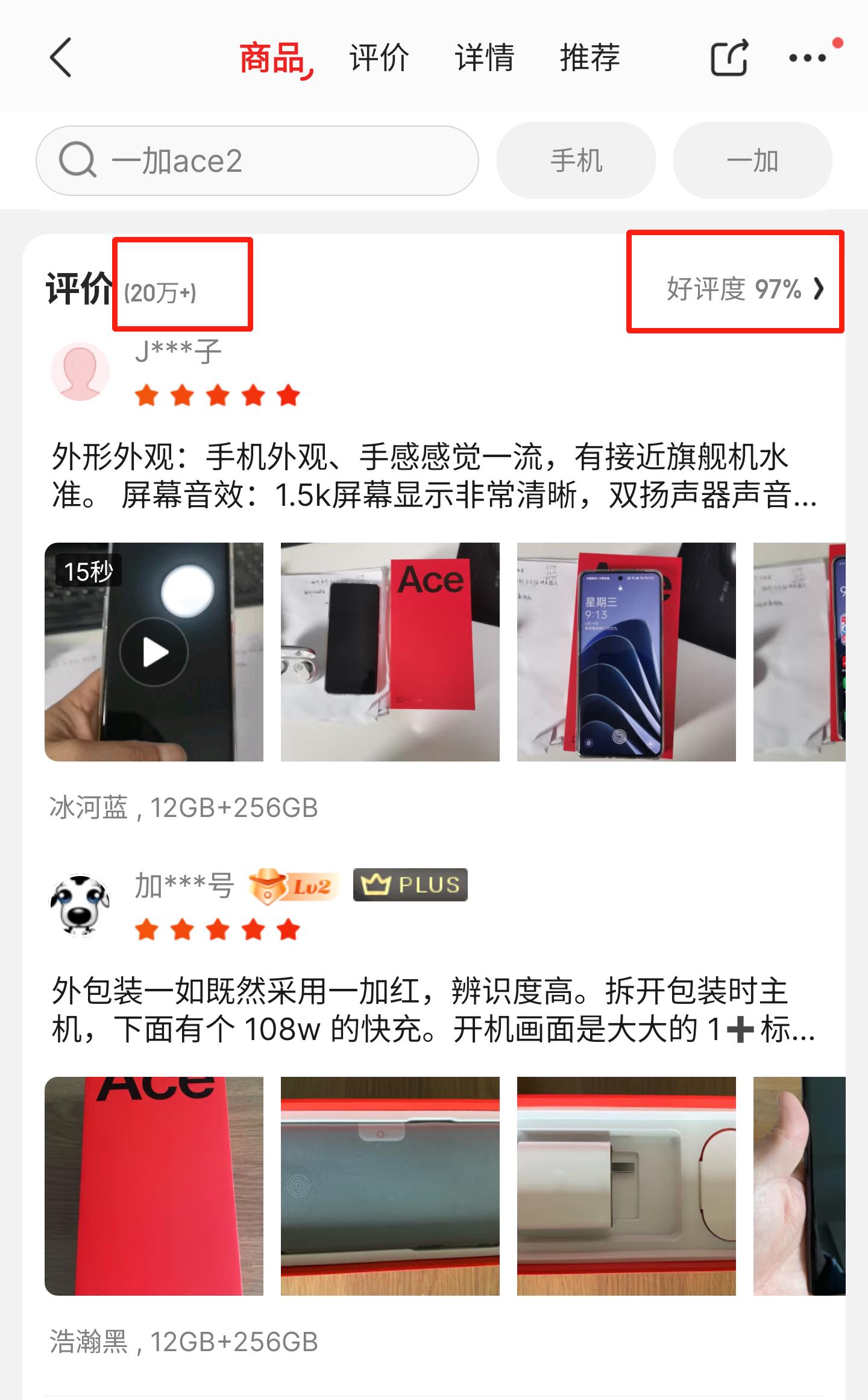 过了年苹果14promax会降价吗,过完年苹果14promax价格会便宜吗